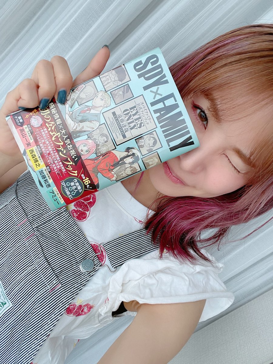 newHAYABUSAHIT's tweet photo. そろそろLiSAっ子のフォロワー増やしたいのでフォローお願いしますm(_ _)m
キャッチザモーメントからLiSAさんのファンになりLiSAっ子歴3年です。LIVEはまだ参戦出来てないのでまたいつか行きます。
 #LiSA 
 #LiSAっ子と繋がりたい
  #シフクノトキ https://t.co/ds0jJvtvM7