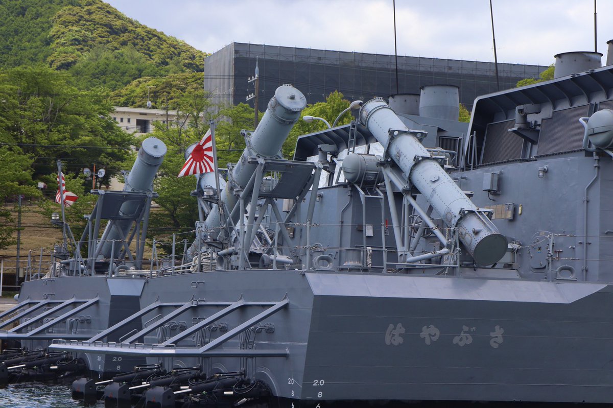 KenjiKabeya's tweet photo. #舞鶴港 #海上自衛隊 #護衛艦 #DD181 #ひゅうが #DD151 #あさぎり https://t.co/5Q3XfYMI7t