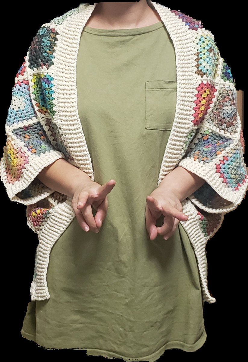 海外並行輸入正規品Atricot × Opal ロングカーディガン レシピ 編み物