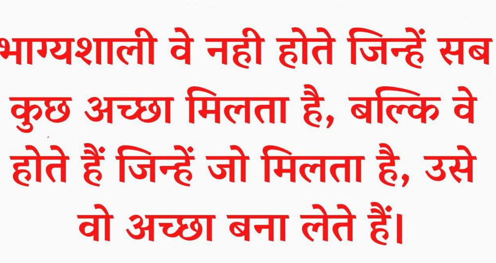 Balram_chhapola's tweet photo. Jay Jawan Jay Kisan Vande Mataram @Balramm49375941 https://t.co/ZrYZ0gabLZ