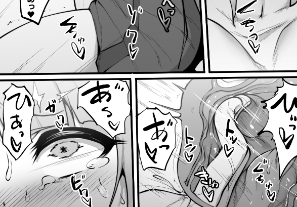 https://t.co/5wCBCuE6sS
こまりちゃん様漫画の進捗その2です 