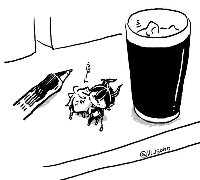 このくらいのサイズ感のマレレオ飼いたい 