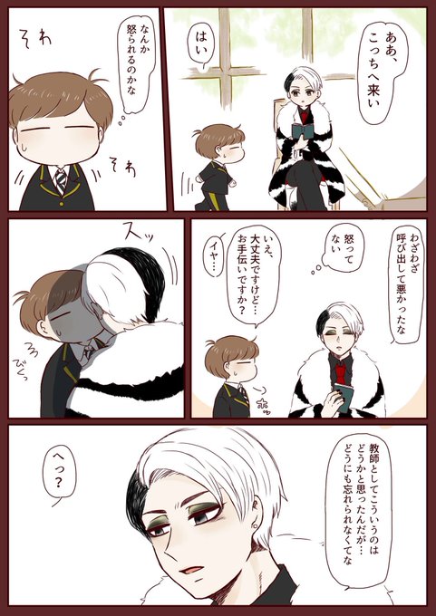 どのキャラもじっくり資料見ると顔面強いな!?と何度も再確認する😌

手袋offは妄想です。ネイルはしてるのしてないの……!! 