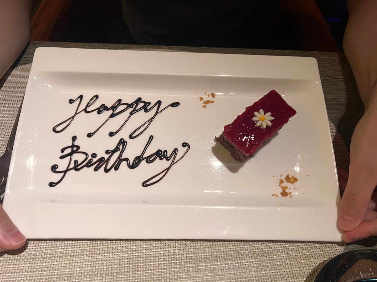 ht_gyo's tweet photo. 妻の旅遊補助で市政府近くの寒舍へ宿泊。
夜ご飯には誕生日祝いのケーキもご用意いただきまして、いつも感謝。 https://t.co/grIjzi1UI5