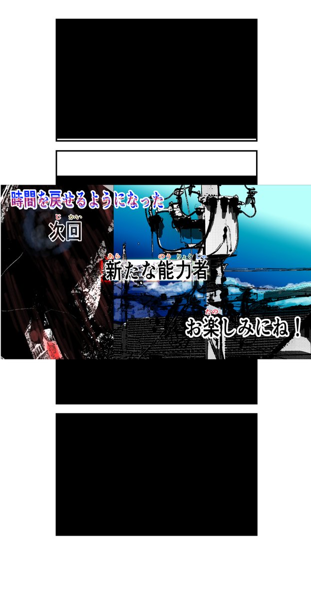 次は金曜日に投稿致します。。よろしくお願いいたします。。 
