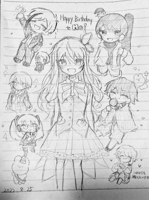 自分で自分を祝う絵を描いてました 