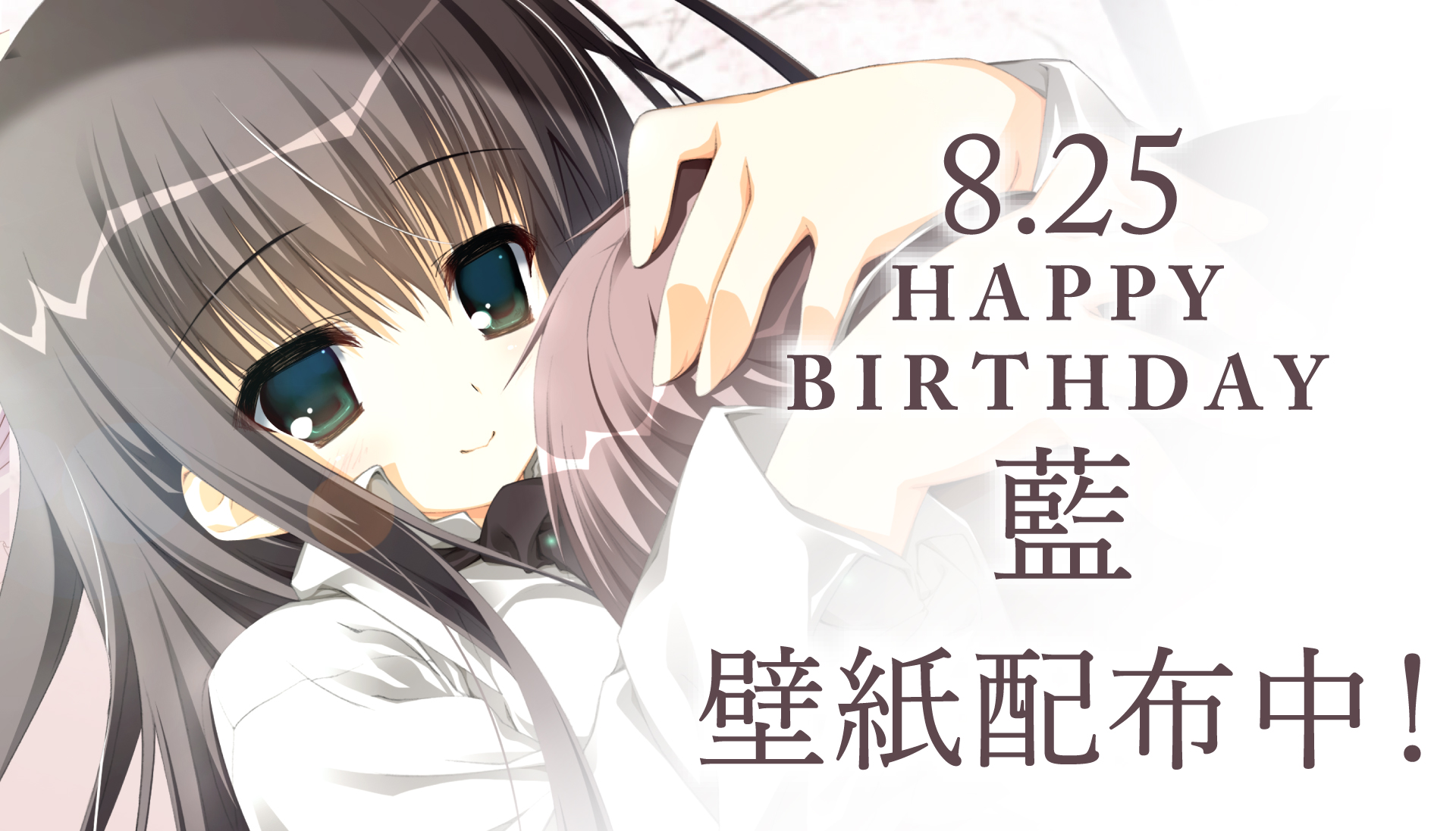 夏目藍_Channel (@natsumeai2) / X 夏目藍_Channel (@natsumeai2) / X