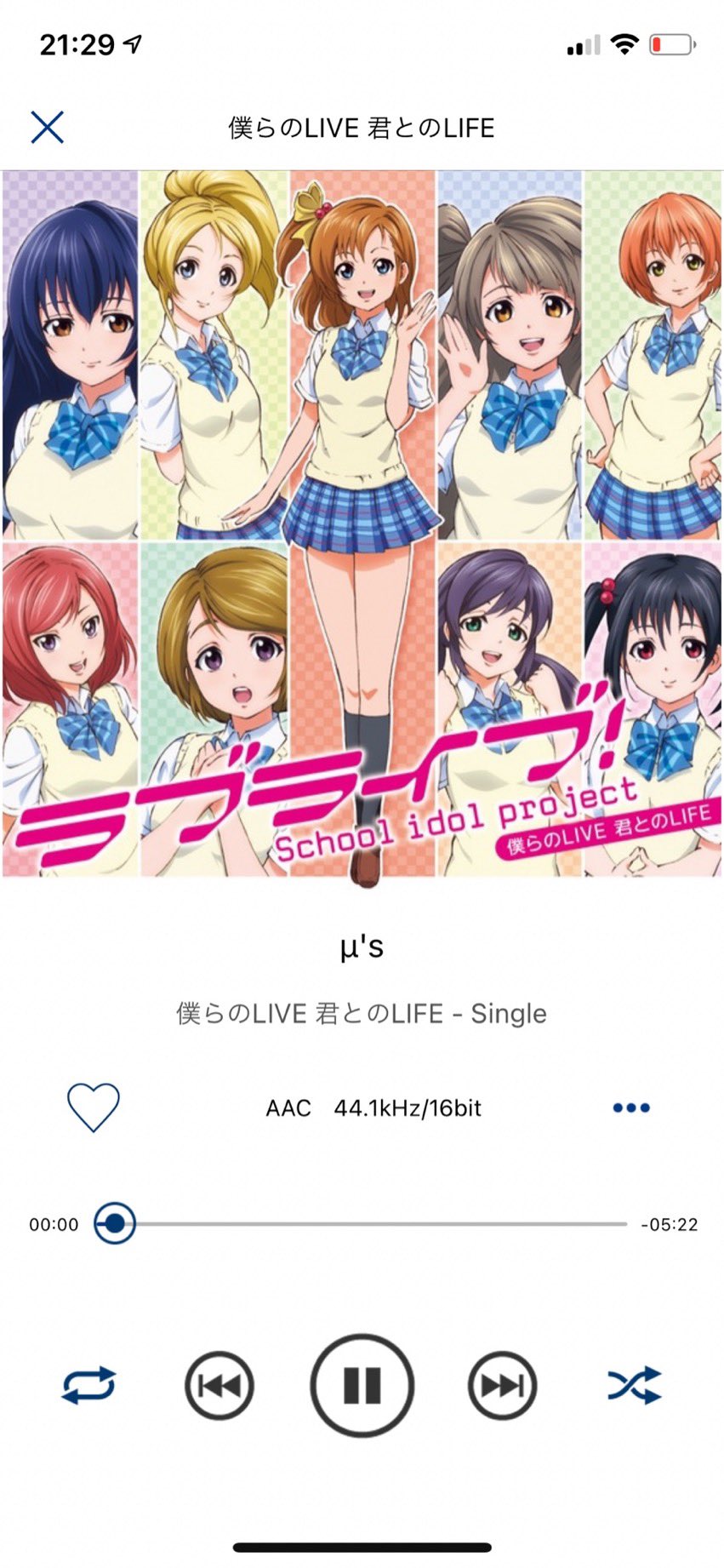僕らのlive君とのlife Twitter Search Twitter