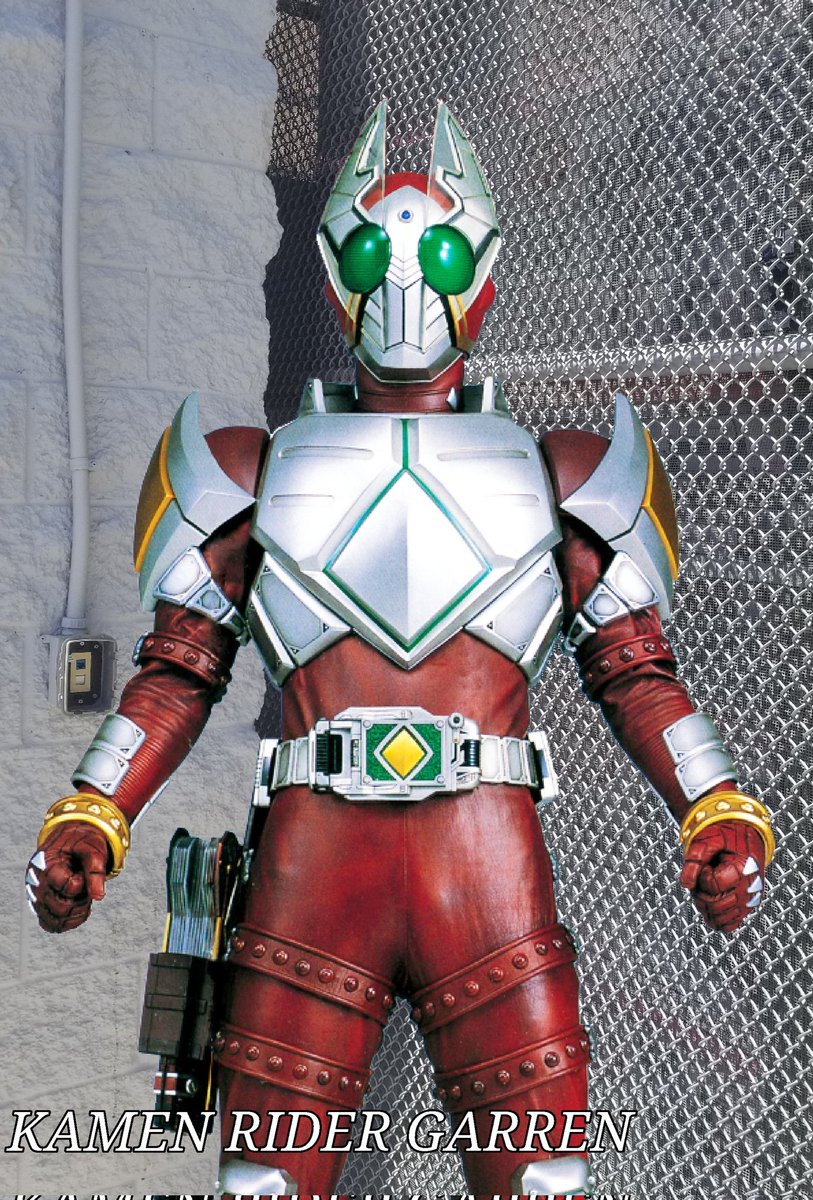 ArbogastJathan's tweet photo. Since I've been watching a lot of Kamen Rider Blade recently, I made this picture Garren. Feel free to tell me what you think of it. #kamenriderblade #kamenridergarren #garren #仮面ライダーブレイド #仮面ライダーギャレン #ギャレン https://t.co/YFruXDzKUN