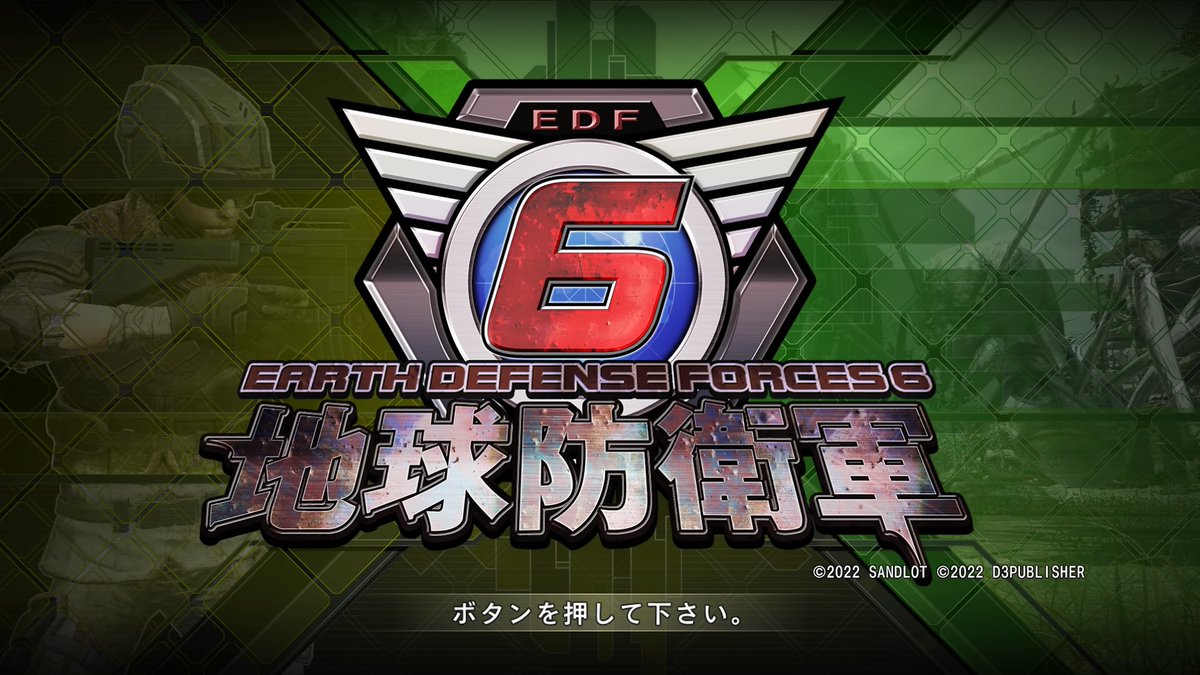 vanilla03170's tweet photo. 青い地球を守るため♪
EDFの出動だ♪ https://t.co/qTBNlvwAUE