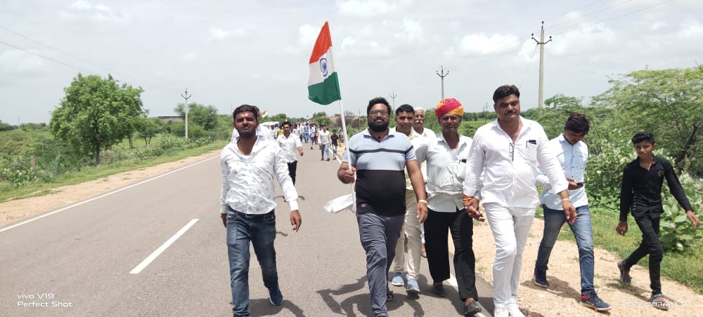 जय भारत जय कांग्रेस