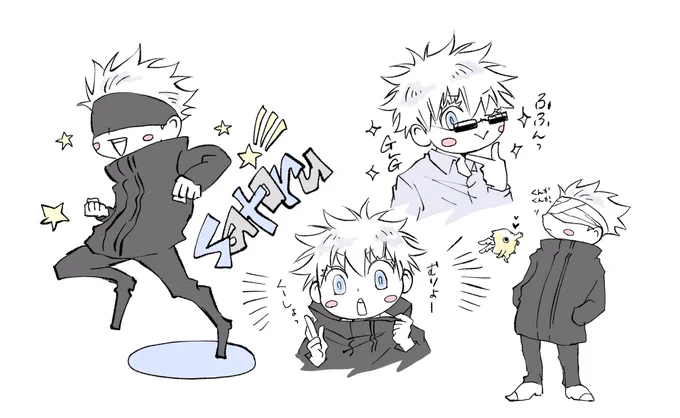 増えるさとるくんrkgk 