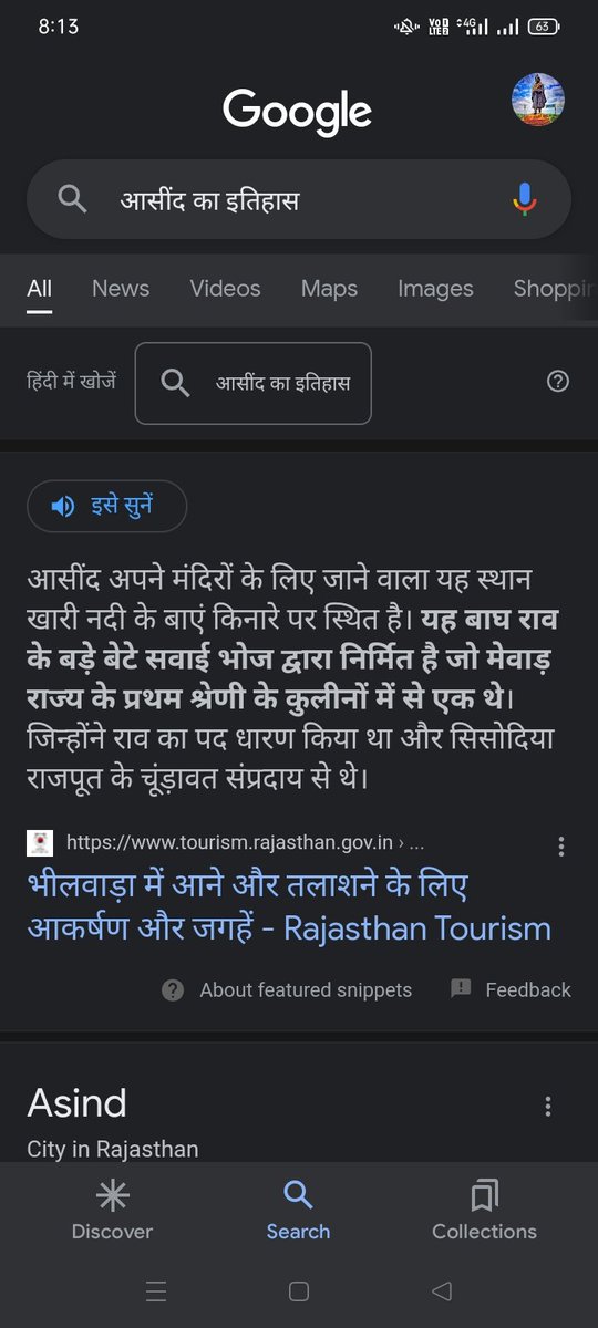 ManishG40312066's tweet photo. #Ashokchandana #Sachinpilot #rajendrabidhuri #gopalbassi #vijaybaisala इस पर संज्ञान ले नही तो गुर्जर नही रहेंगे🙏🙏 https://t.co/PxCjYtdLd4