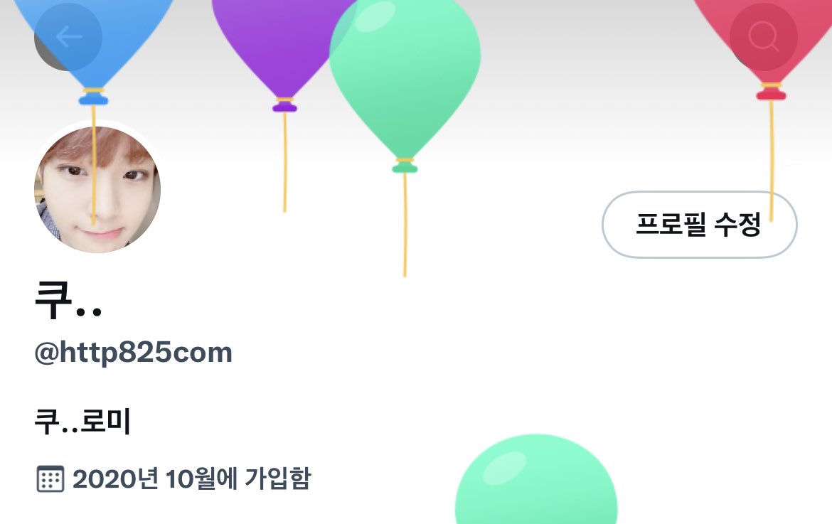 http825com's tweet photo. 🎈 https://t.co/KdTGw150XT