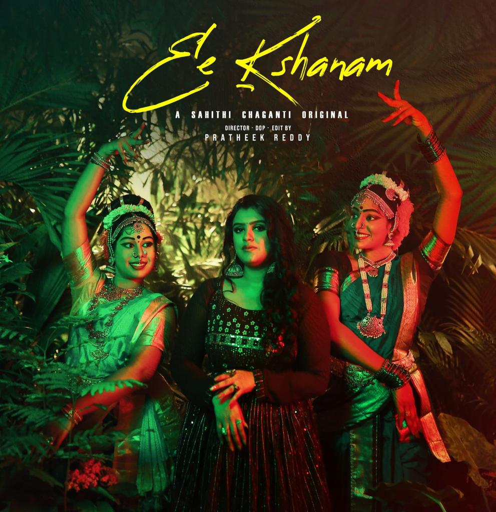 igtelugu's tweet photo. The very happening #RRR and #BheemlaNayak singer @itsahithii has come up with her own independent single "Ee Kshanam " and it's a feast for both eyes and ears.
▶️ https://t.co/e9V7vdBHhb
#eekshanam #sahithichaganti #sahithichagantioriginals https://t.co/12kEKPFiJE