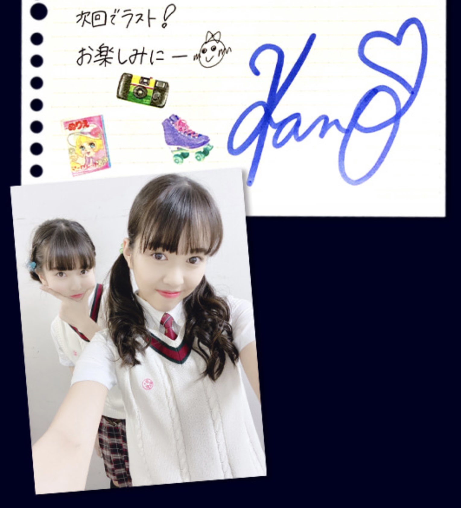 値下げ】さくら学院 サイン入りチェキ 森萌々穂