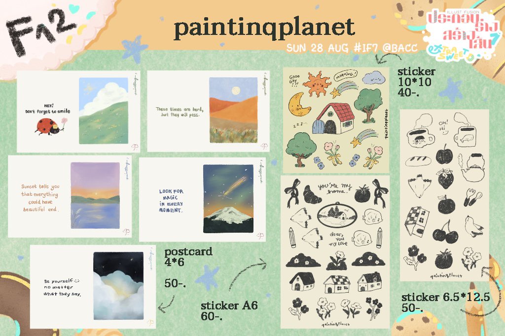 paintinq✿ 🌳 tweet media