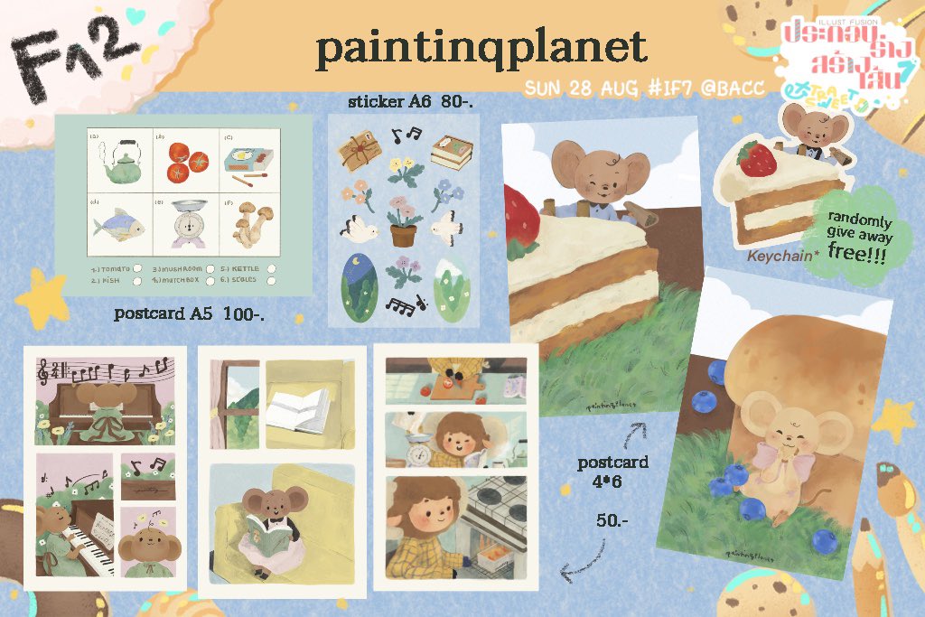 paintinq✿ 🌳 tweet media