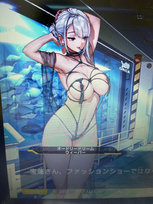 これすげぇよな…紐… 