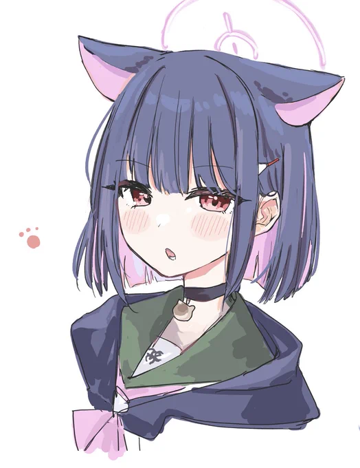 カズサ………………………… 