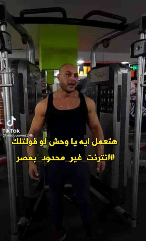yassin_singer's tweet photo. مفيش يأس مكمليييين
#الانترنت_خدمه_مش_سلعة #الزمالك https://t.co/Ha3Wejx6iQ
