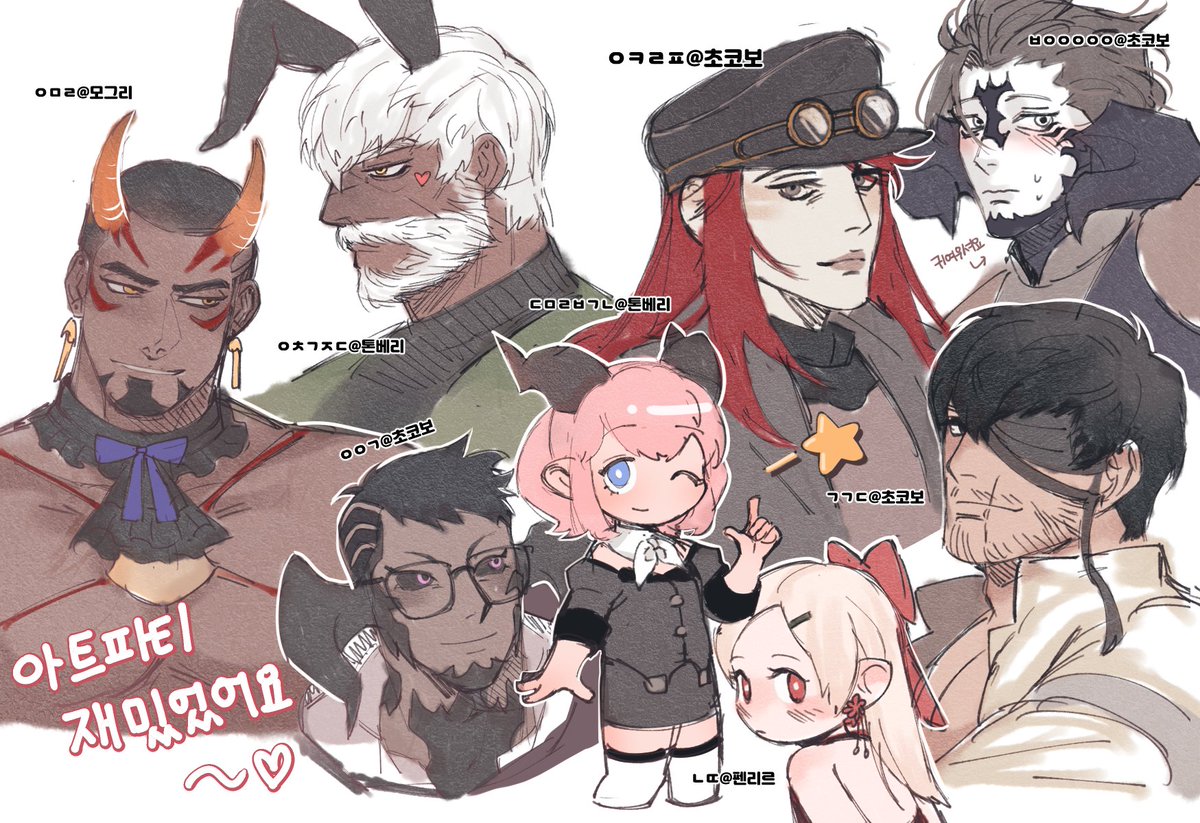 FF14_Quokka's tweet photo. #빛전그림파티 #톤베리아트파티
잼썻어용~~ https://t.co/jHZjrg0wgr