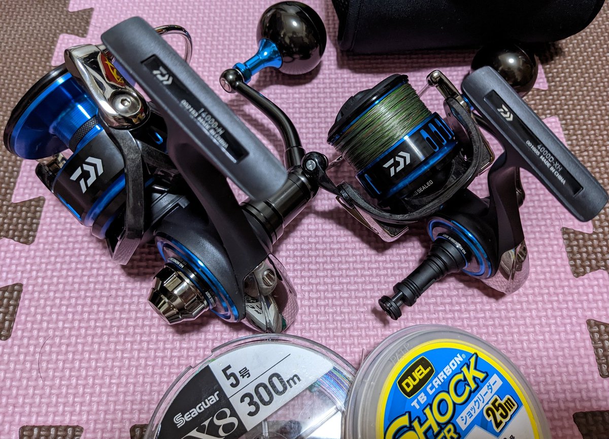 hiranuma8929's tweet photo. めっちゃ綺麗(•ө•)♡
#USDAIWA
#ソルティスト https://t.co/oeHAtJqMmz