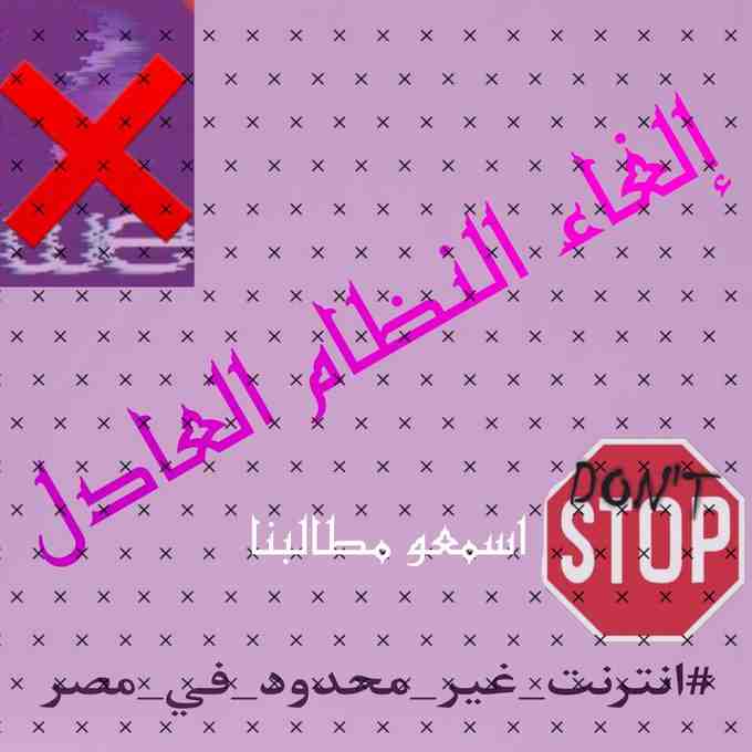 M96713353's tweet photo. " الشيطان يعدكم الفقر ويأمركم بالفحشاء والله يعدكم مغفرة منه وفضلا والله واسع عليم "
#الانترنت_خدمه_مش_سلعة #الزمالك https://t.co/LKq7sLqHjY