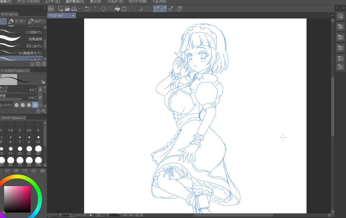 ラフ、新しいプロフ画像を描こうと思ったらいつの間にか全身絵を描こうとしていた。 皆さん、今日も1日お疲れ様でした。 それではおやすみなさい、良い夢を💤 #イラスト #みんなで楽しむTwitter展覧会 #OCイラ