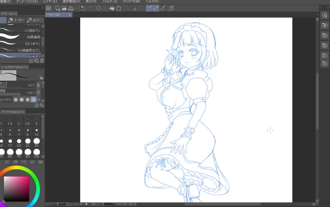 ラフ、新しいプロフ画像を描こうと思ったらいつの間にか全身絵を描こうとしていた。  皆さん、今日も1日お疲れ様でした。  それではおやすみなさい、良い夢を💤  #イラスト #みんなで楽しむTwitter展覧会  #OCイラ