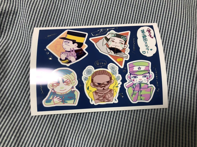かなち(@kanayama134)のネップリやったのに報告し忘れておった切腹!!!!えへへかわいい…ころころ可愛く描けるのいいねぇ🥰 