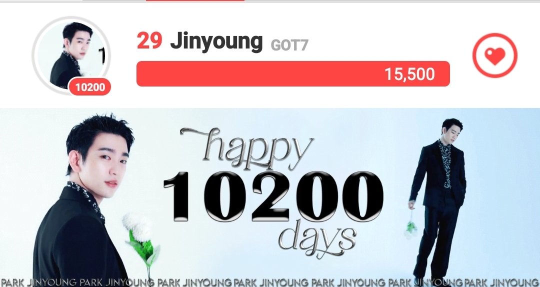 [NOTICE ]

ln celebration of Jinyoung's 10200 days we posted a banner on both celeb &amp; idol.
Please help boost by dropping votes  on the banner.
If you prefer your own post we kindly ask you use as free size NOT square photo to help mantain the banner intact.🙏
#Jinyoung #GOT7