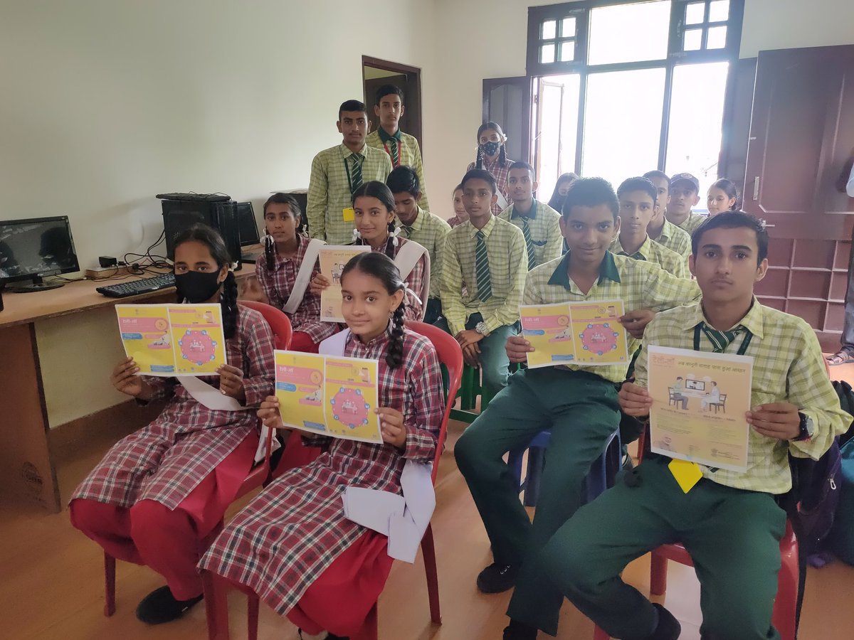 SamritiChandel8's tweet photo. #telelaw 
#CSC
#HimachalPradesh 
#Shimla https://t.co/CgHjhWMUMJ