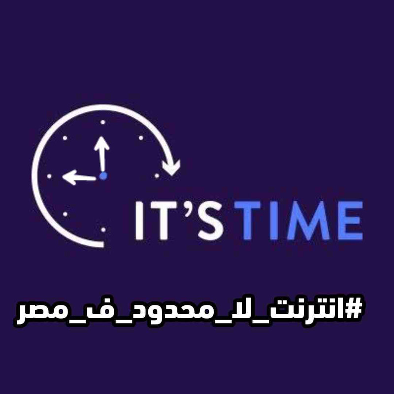 M96713353's tweet photo. مش لاقي كلام اقوله
#الانترنت_خدمه_مش_سلعة #الزمالك https://t.co/L0X42fbw7S