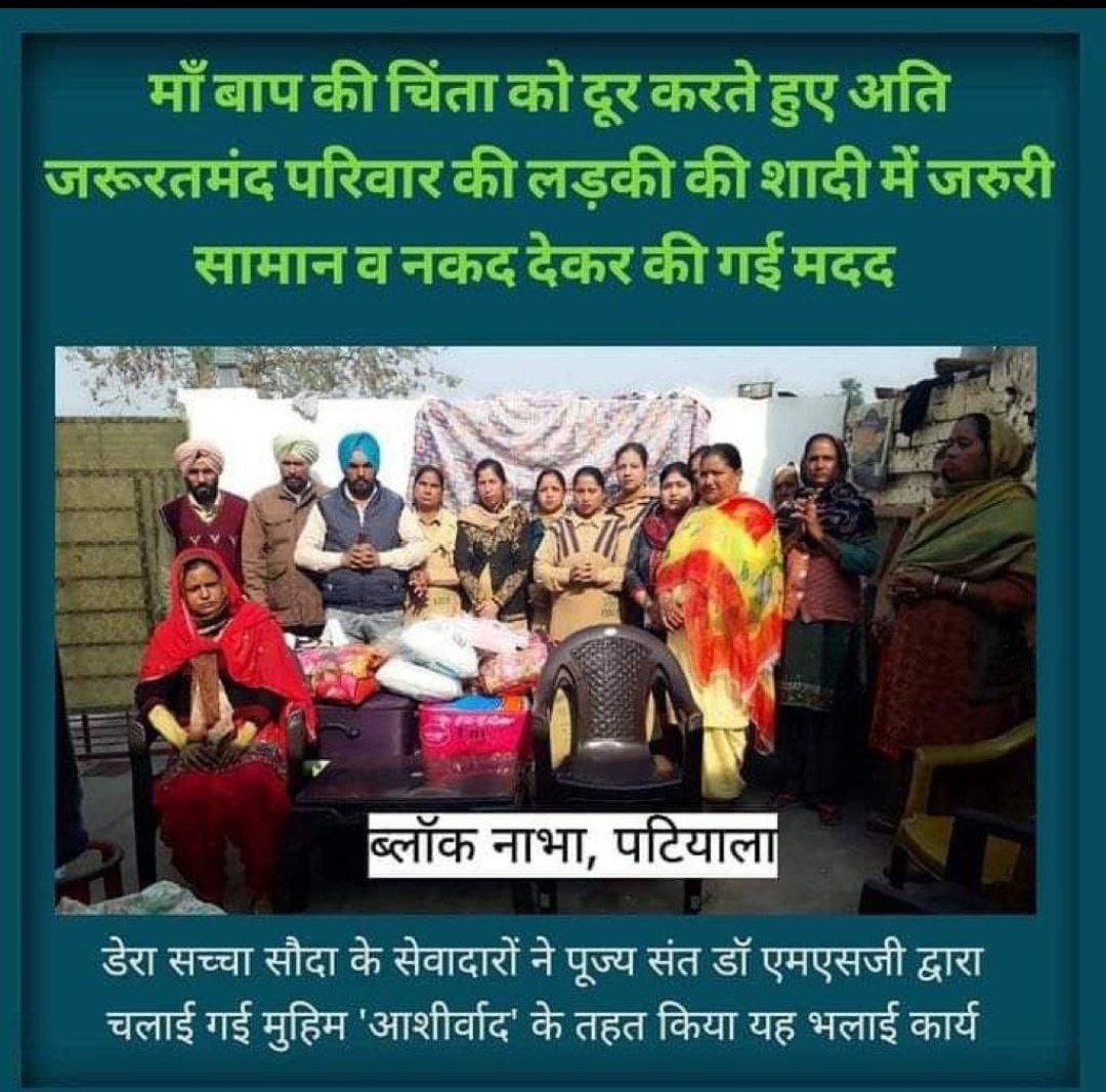 chandersharma04's tweet photo. #Blessings saint Gurmeet Ram Rahim Singh ji insan https://t.co/BNj6tBFNYv
