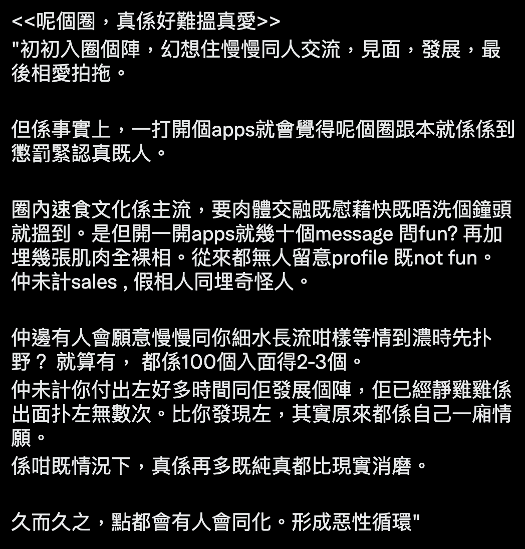 hehe_secrets's tweet photo. https://t.co/XoJuwIsZ9a