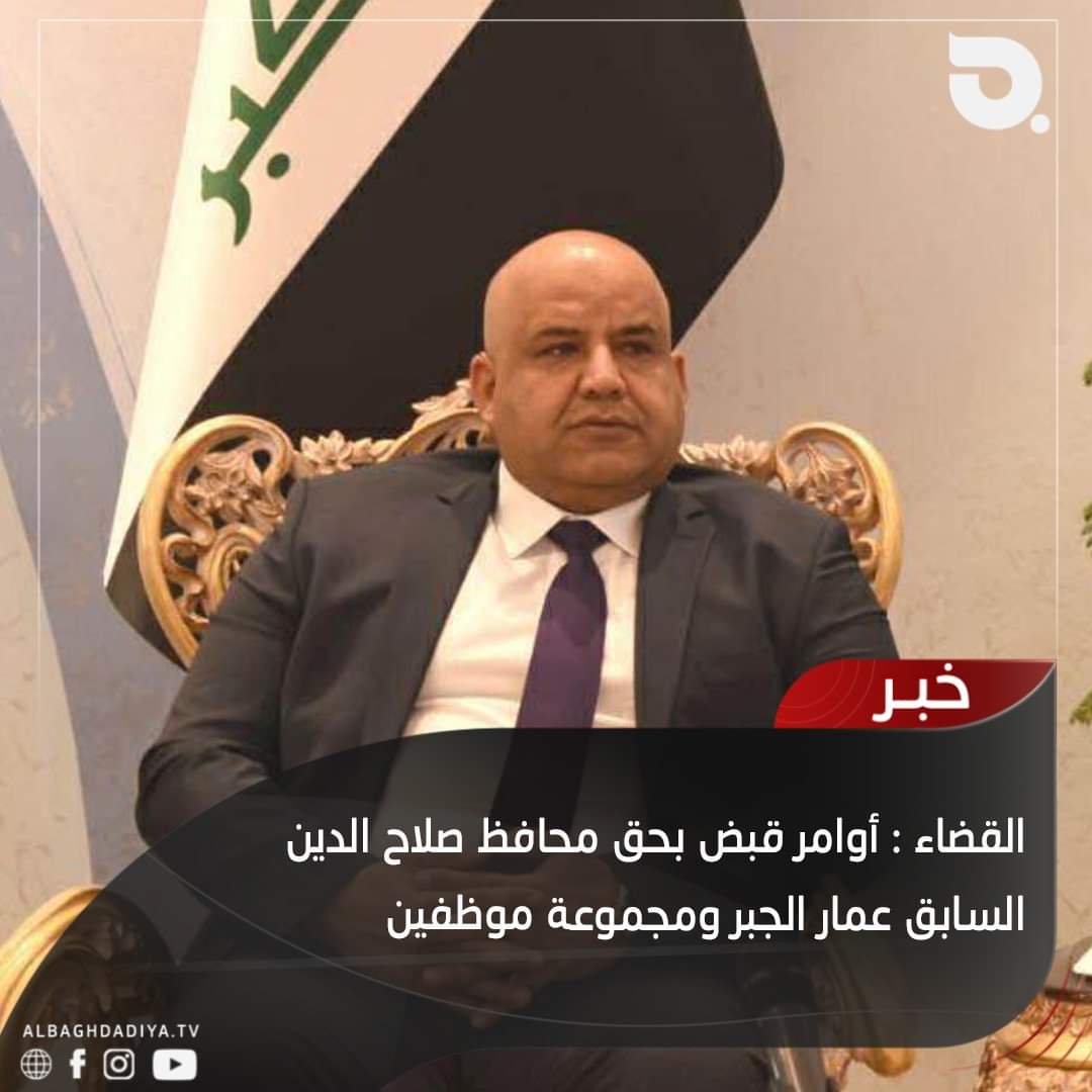 الاعلامي حسن شويع (@hasnshwea) / Posts / X