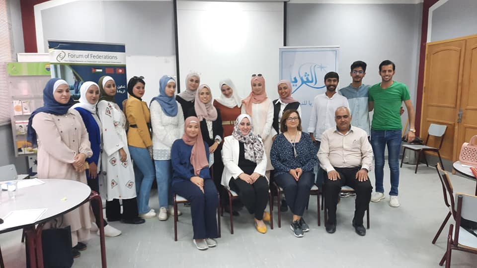 ForumMENAgender's tweet photo. The @ForumFed MENA Program Series: Jordan 

𝐑𝐨𝐮𝐧𝐝 𝐓𝐚𝐛𝐥𝐞 𝐃𝐢𝐬𝐜𝐮𝐬𝐬𝐢𝐨𝐧 𝐒𝐞𝐬𝐬𝐢𝐨𝐧
The University of Jordan-Aqaba &amp; Al-Hussein Bin Talal University

@JUAqaba @AHUUniversity 

Funded by @GAC_Corporate

📖➡️ https://t.co/cj3M2HQo2o https://t.co/8HLo5pzslE