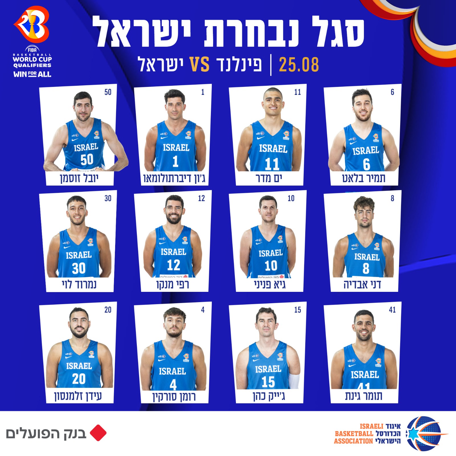 winner-league-on-twitter