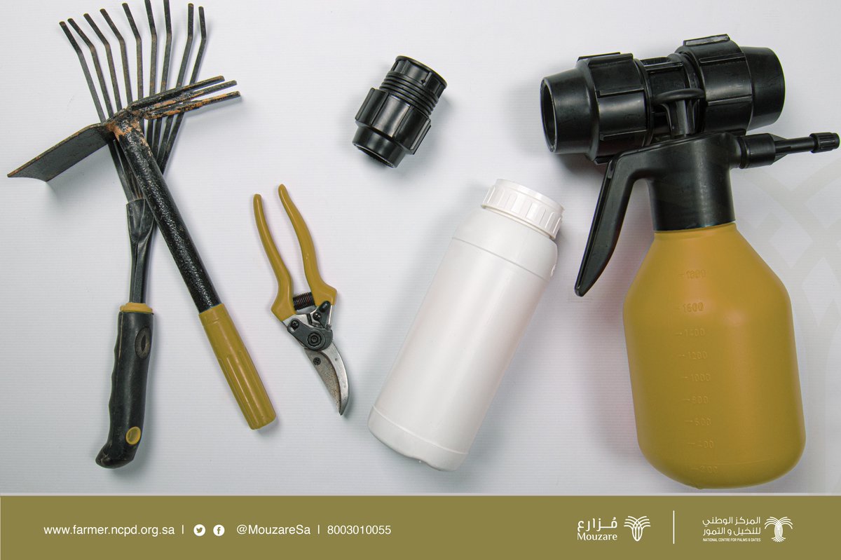 MouzareSa's tweet photo. #منصة_مزارع توفر لك: 
الأسمدة والمبيدات  
الأدوات الزراعية  
أنظمة ري  
العبوات الكرتونية   
السلال والطبليات https://t.co/K19rs1bcGV