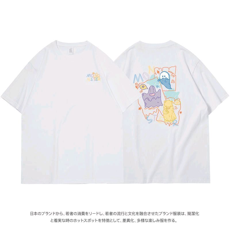 Saya menjual WISTORE - Tshirt Wome... seharga Rp86.000. Dapatkan di Shopee sekarang! shopee.co.id/wistore.ind/19… #ShopeeID