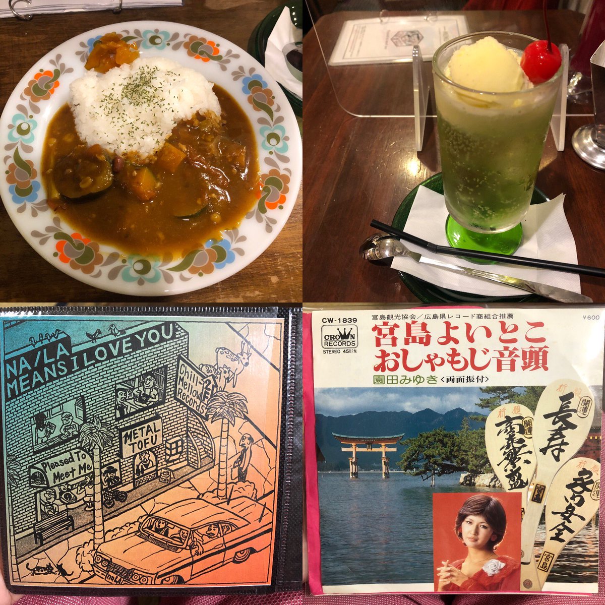 tanaotobunko's tweet photo. 今日はレコ研でプリトミ(@kissa_ptmm )へ。
毎月新しい音楽に出会える喜びに感謝。
今日は前にインスタライブで紹介してたレコードを購入。
歌詞にカープがあるので、カープファンとしては買わねばと。

そして無事にコンビCDもゲット！

#pleasedtomeetme https://t.co/UOMMlm8QlH