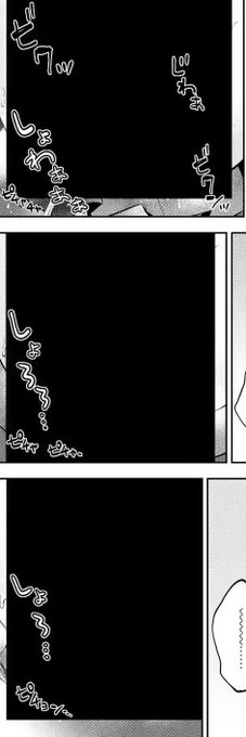 今回(前回?)は本当に海苔がすごい…🌚

海苔の向こう側に、楽園が待ってるかもしれないぜ?
→ https://t.co/oA6Yhz8z8j 