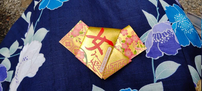 田無神社で浴衣デートしてきました愛奈が気になってた「女みくじ」、アドバイスが具体的で面白かったよ。男みくじには何が書かれてるのか気になる 