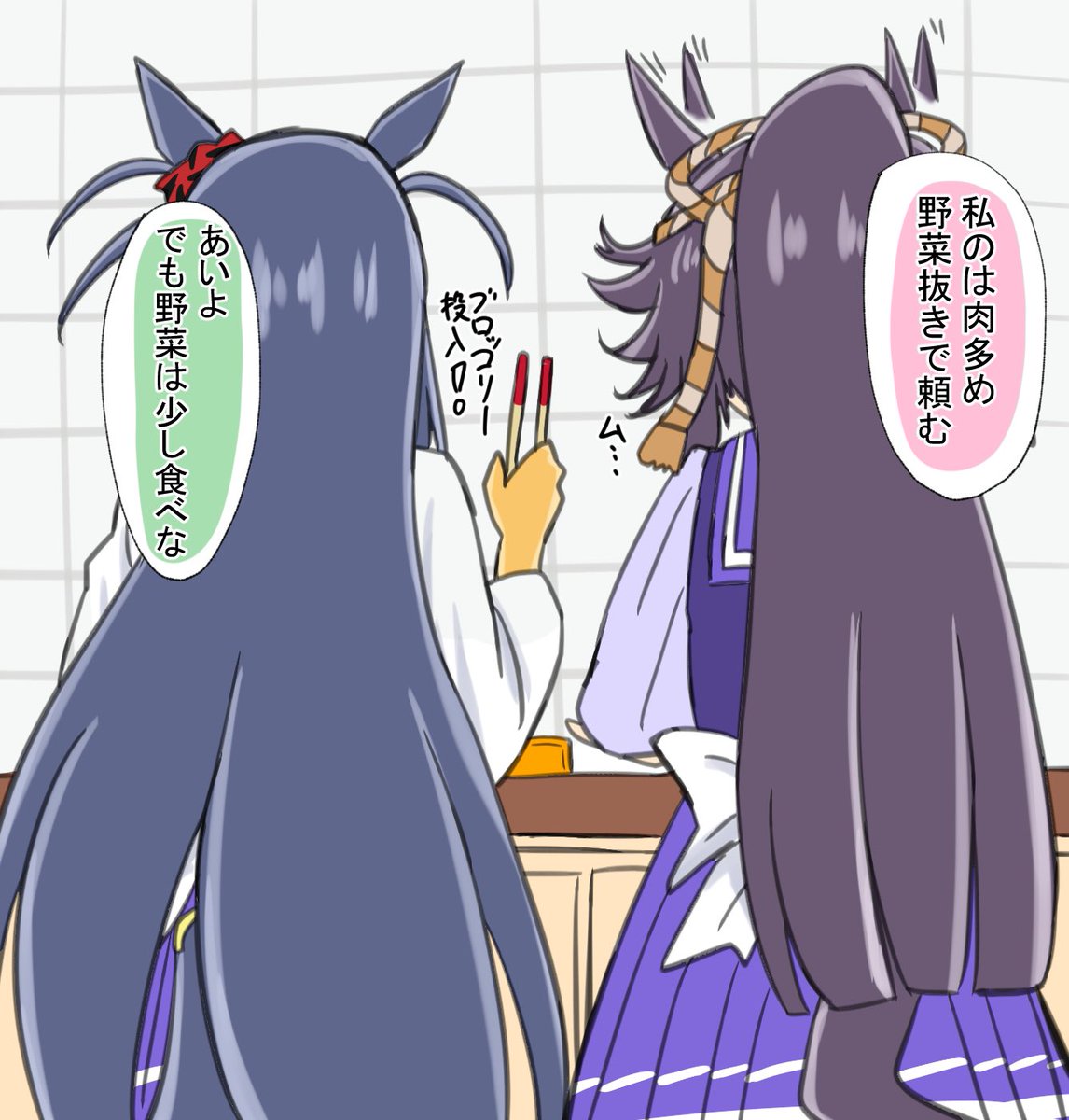 推し×推しの最強CP
 #夏休みはナリアマのイラストが増えるらしい 