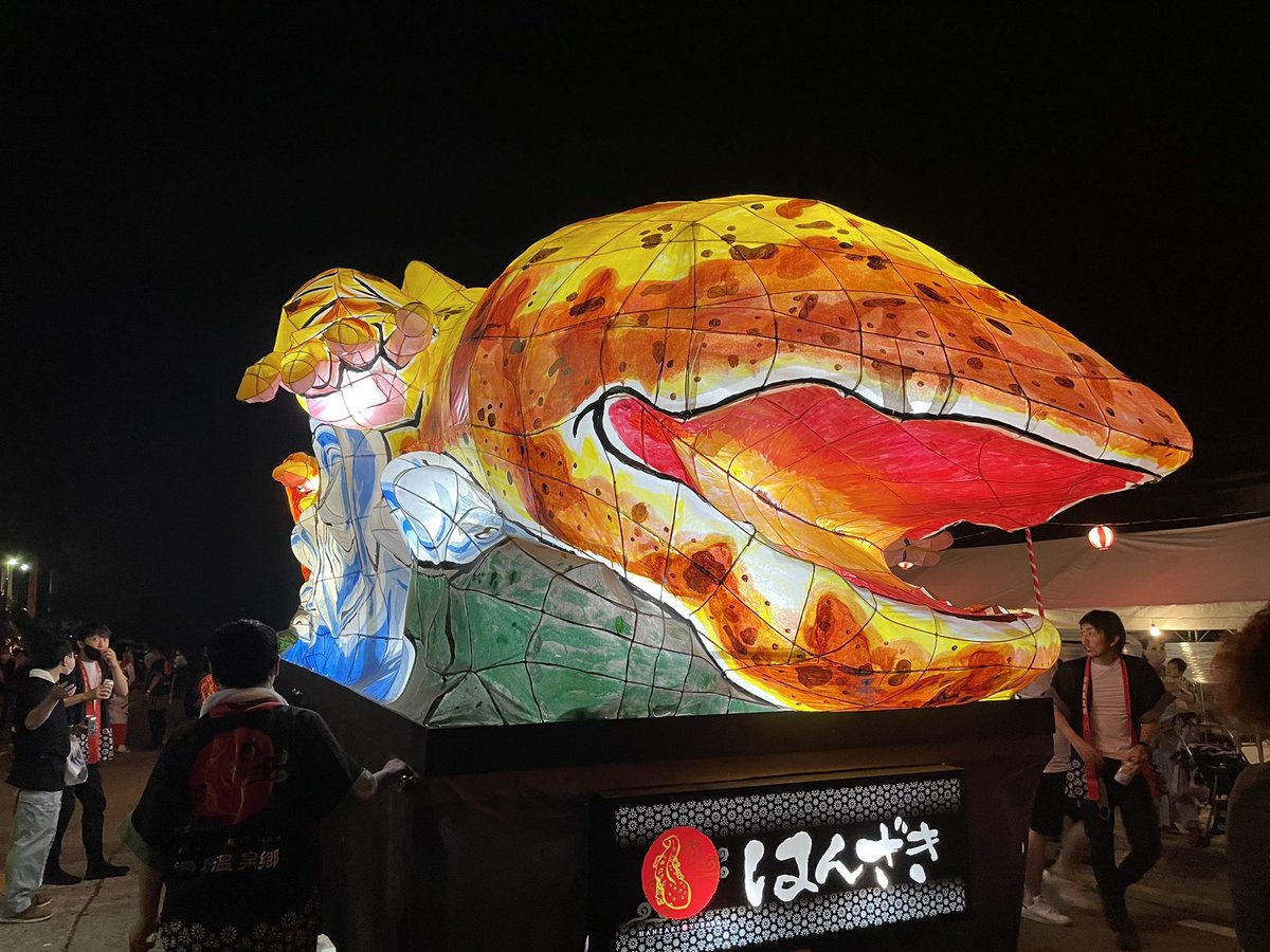 CoolJAPAN227's tweet photo. Japanese festival.
#japan #festival https://t.co/ypjC6JYWzL