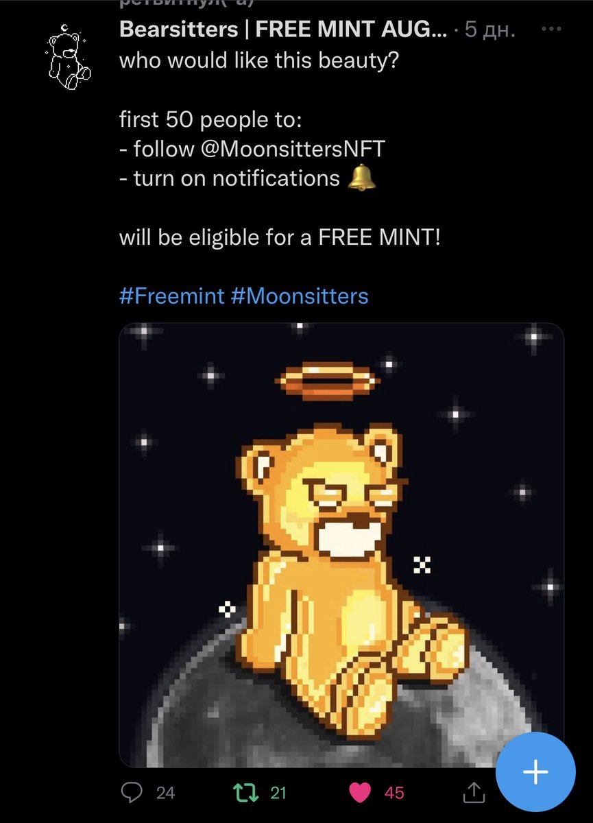 Ruslan Podgorodechi tweet media