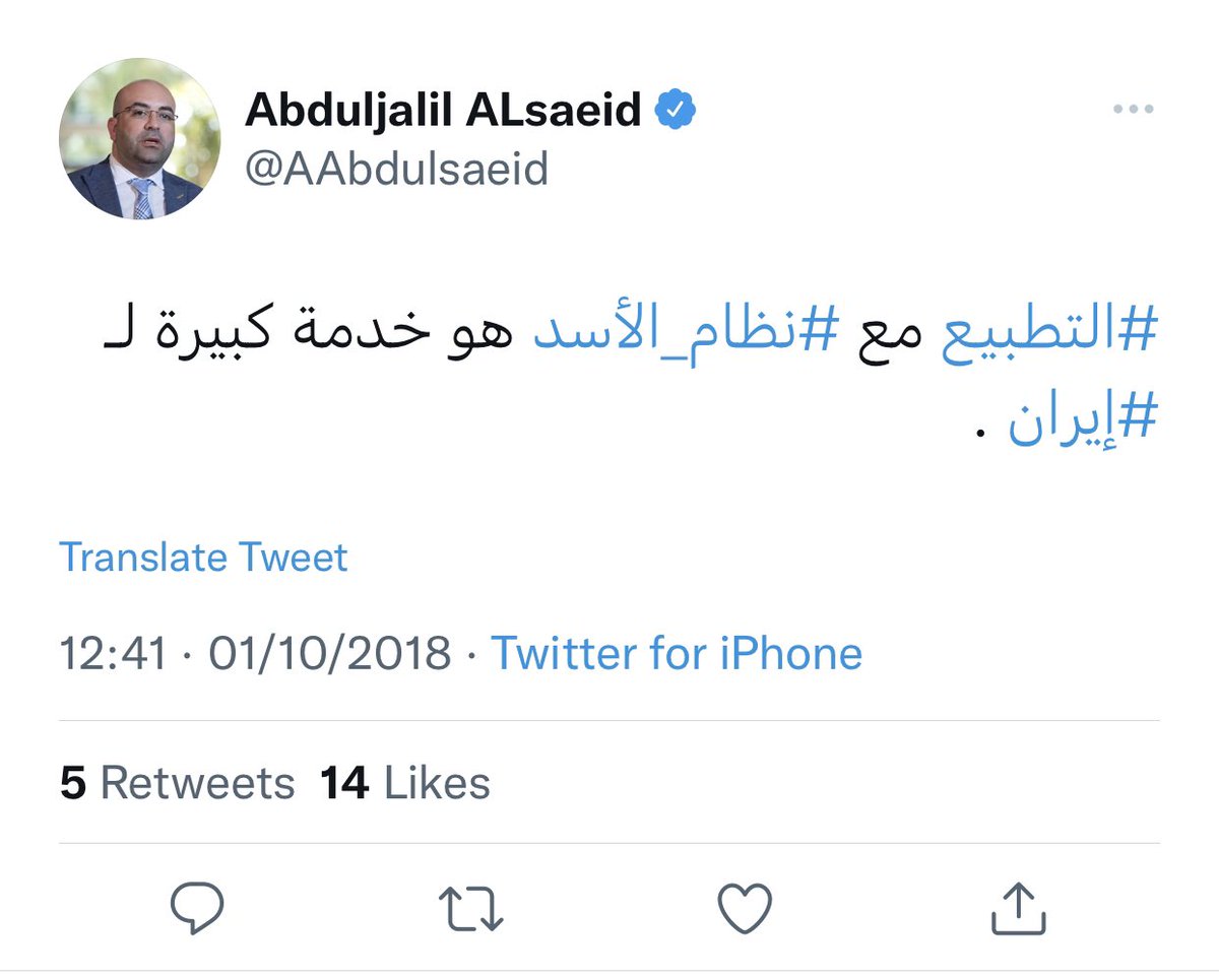 Alhitmi79_'s tweet photo. كمل كمل  

@AAbdulsaeid https://t.co/zmUcaLGfwq