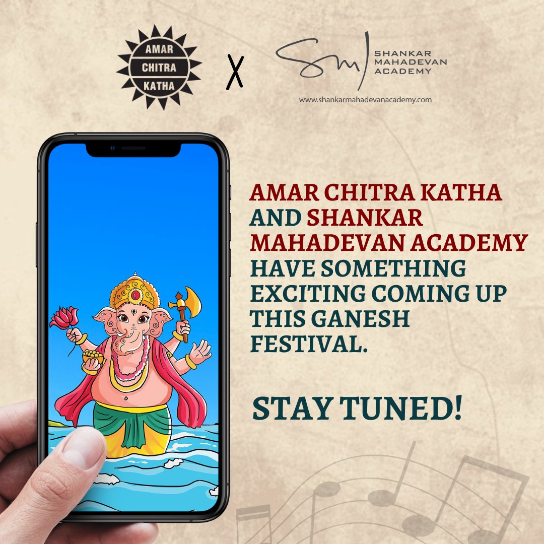 ShankarMAcademy's tweet photo. Amar Chitra Katha and Shankar Mahadevan Academy have something super exciting coming up for you this Ganesh festival! 🥳

Watch this space for more. 

#ACK #ACKComics #AmarChitraKatha #ganeshchaturthi #special #festive #shankarmahadevanacademy https://t.co/el65l12XRa