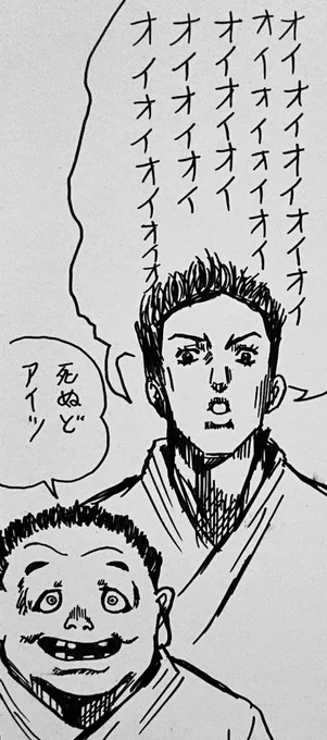 こういう時に貼るのがいいのか https://t.co/U7nR8qT46W 